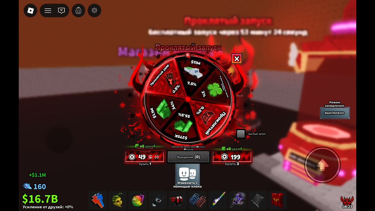 Хм