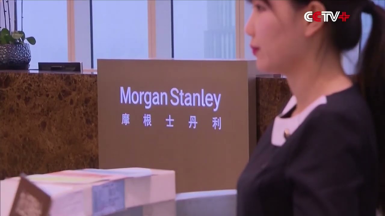 Foreign Financial Institutions Step up Investment in China