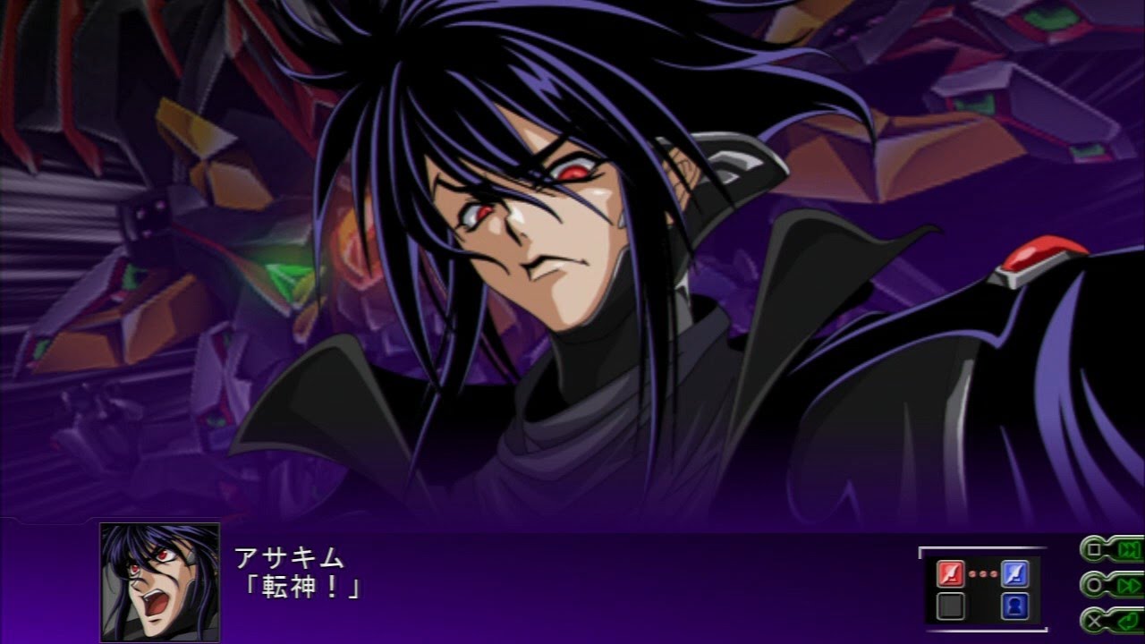 Super Robot Taisen Z3 Tengoku Hen - Asakim Final Fight (Shurouga Sin)[60 FPS]