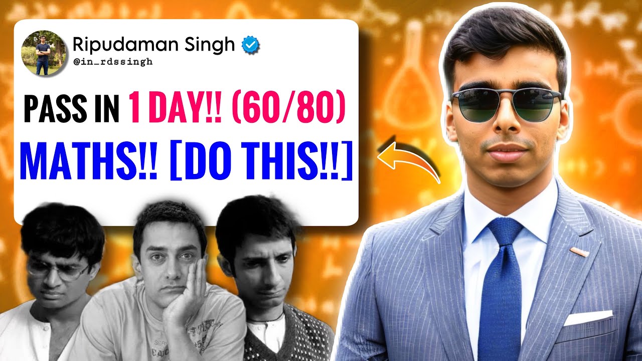How to PASS In Maths Class 12 In 1 Day 🥹 Easily Pass Maths Exam Class 12 🔥 Get 60/80 (Pass in Maths)