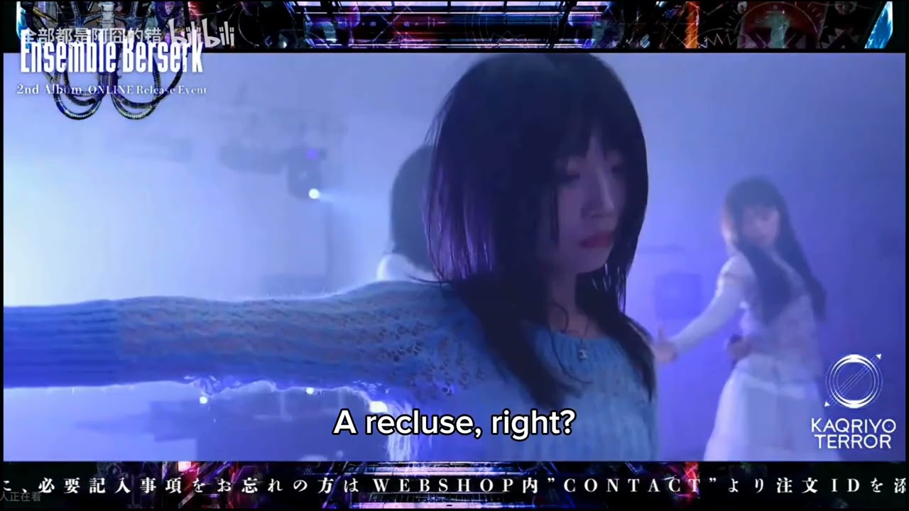 KAQRIYOTERROR - Pity Pantomime (Live) - English Subtitles