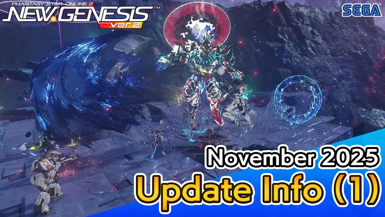 PSO2 NEW GENESIS November 2025 Update Information (1)