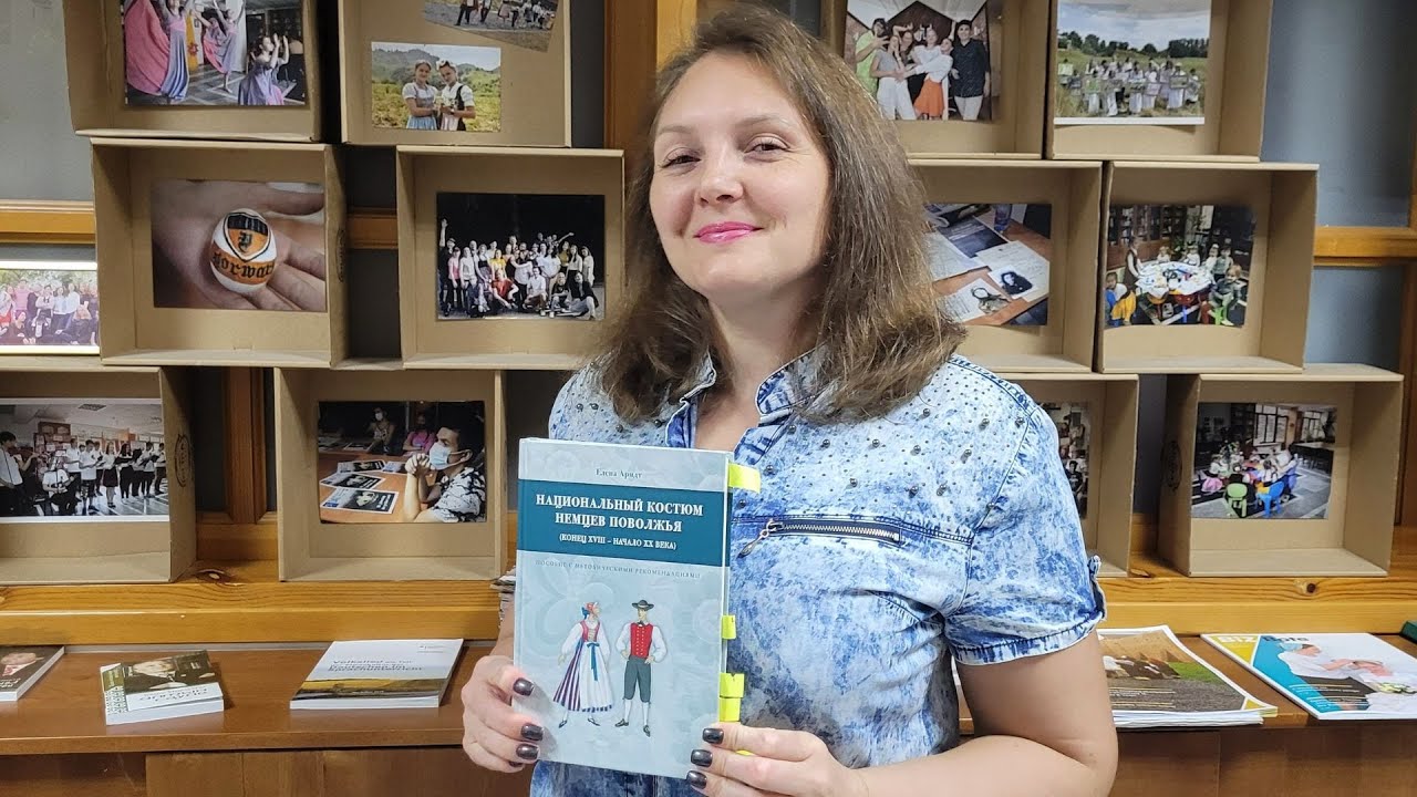 Национальная одежда поволжских немцев. Чулки | Nationaltracht der Wolgadeutschen. Str&uuml;mpfe