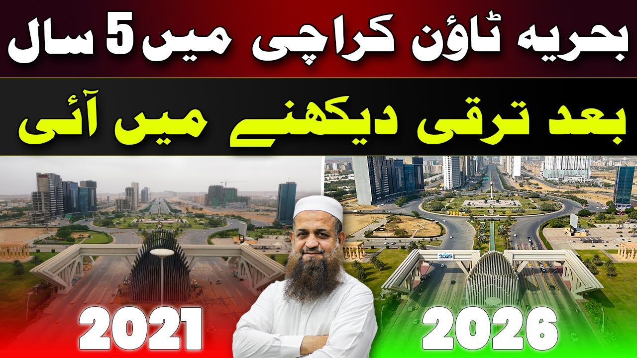 Bahria Town Karachi After 5 Years 😱📈 The Growth No One Told You About! #bahriatownkarachi
