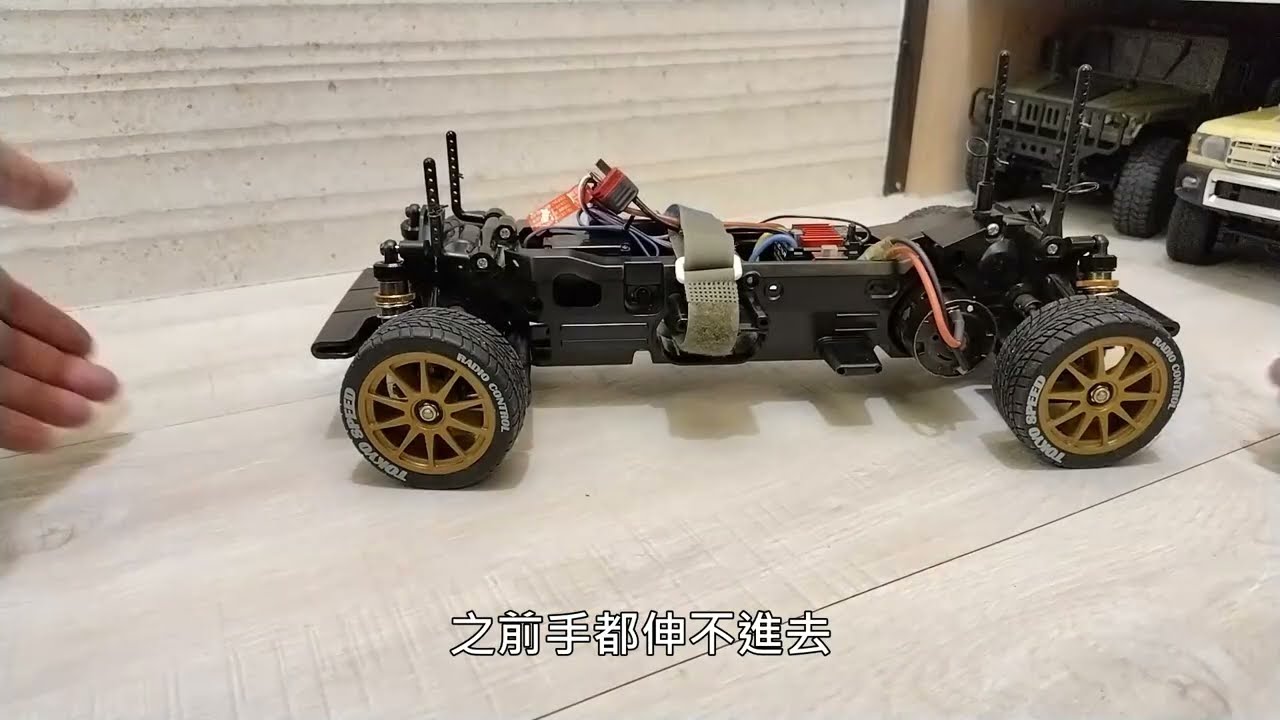 TAMIYA TL01 suspension Rally Modify