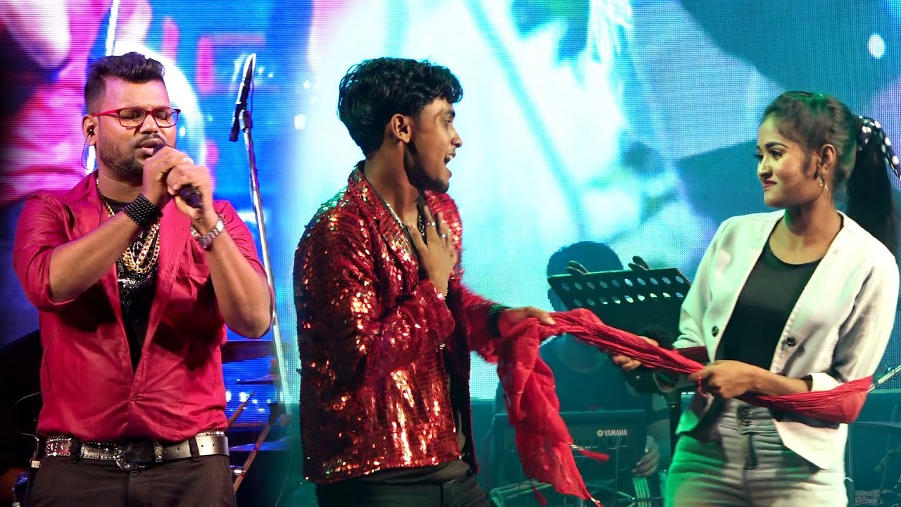 জঙ্গলে লেগে যায় আগুন যেমন - Kumar Avijit | Saxophone Lipika | Jangale Lege Jai | Bikash Studio