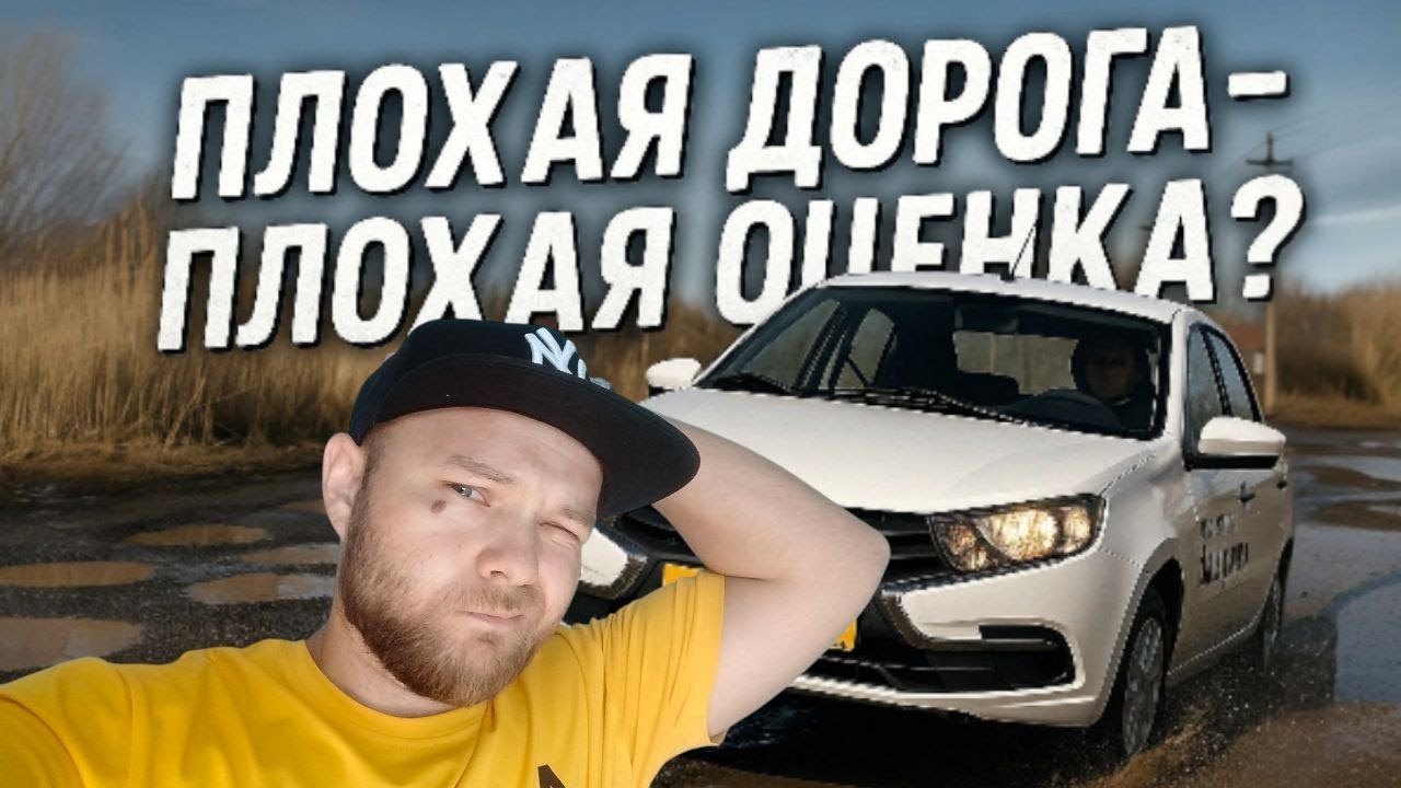 КОГДА БУДУТ ЗАРАБОТКИ | ВОСКРЕСНАЯ СМЕНА  ▶ РУСЛАН ТАКСУЕТ