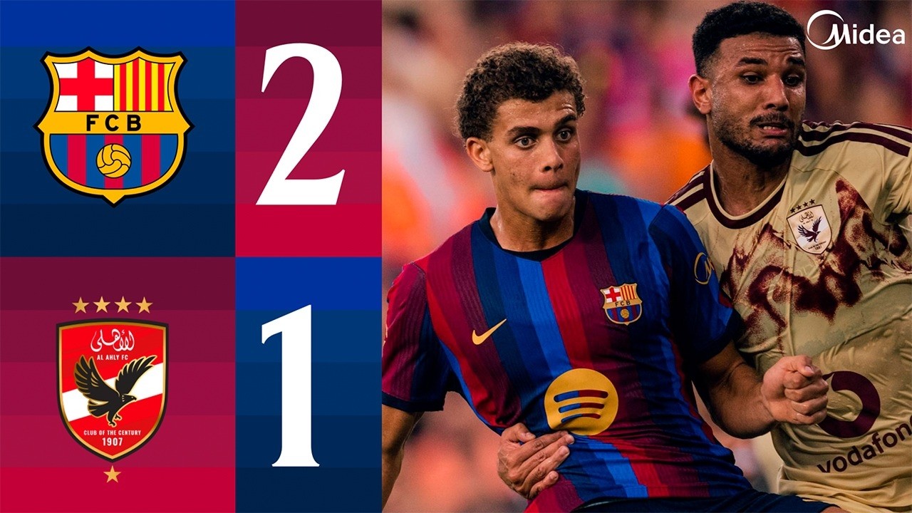 HIGHLIGHTS | FC BARCELONA 2 vs 1 AL AHLY | LA FESTA DEL GAMPER ESTRELLA DAMM 💙❤️