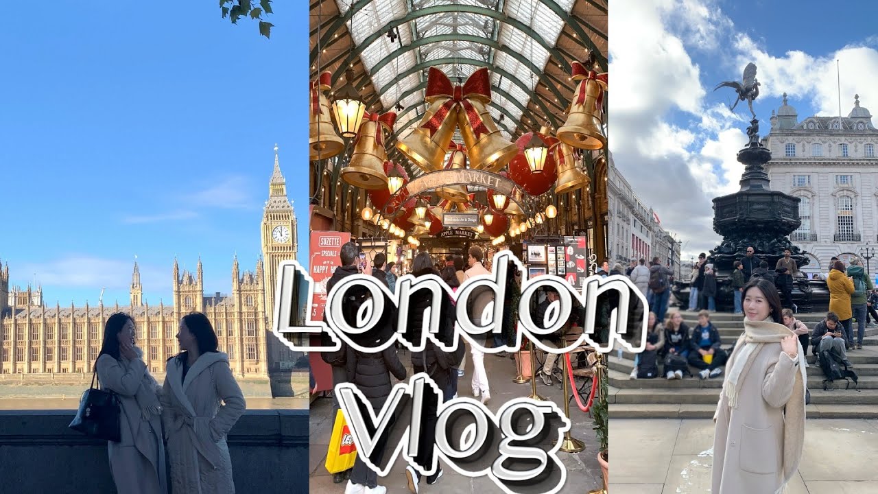 [London🇬🇧] ep.1 ⋆⭒˚｡⋆⋆⭒˚.⋆웃음이 멈추지 않아…⋆⭒˚｡⋆⋆⭒˚.⋆친구가 런던에 놀러왔어요 🩵