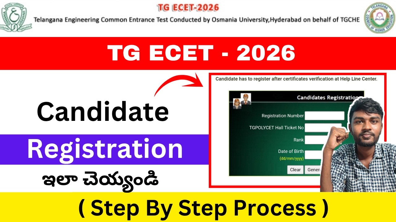 Candidate Registration 🔥| web options for ecet 2026 | ts ecet 2026 | ts ecet 2026 slot booking
