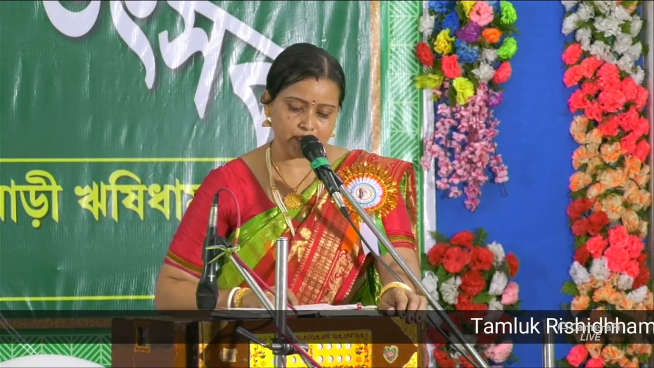 Rishidham // Abasbari // Tamluk