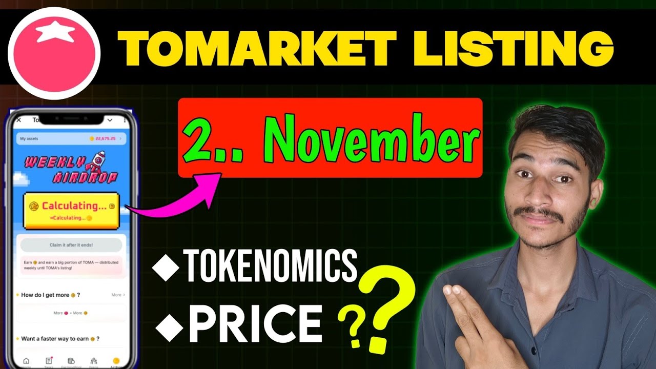 ✅Finally 🤑 TOMARKET Listing Date Announced | Tomarket Listing And Price Update