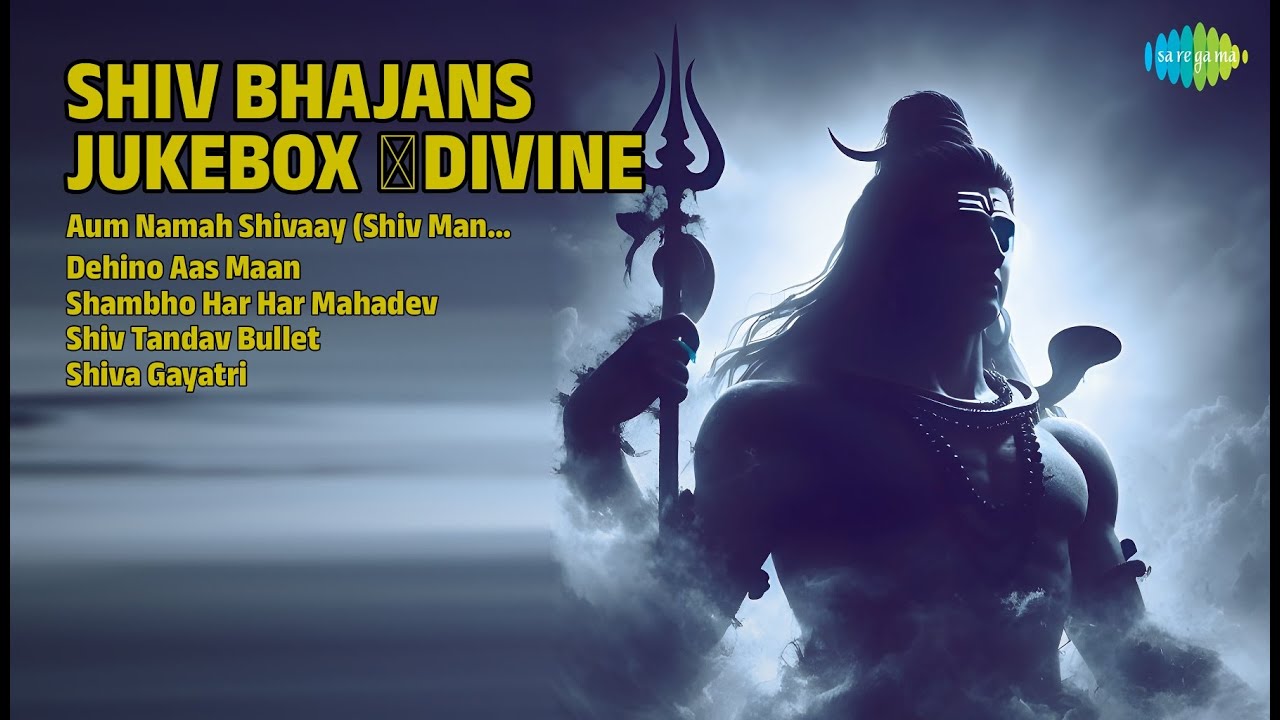 शिव भजन्स ज्यूकबॉक्स ✨ | Shankar Mahadevan Songs | Aum Namah Shivaay Shiv Mantra 108 Times