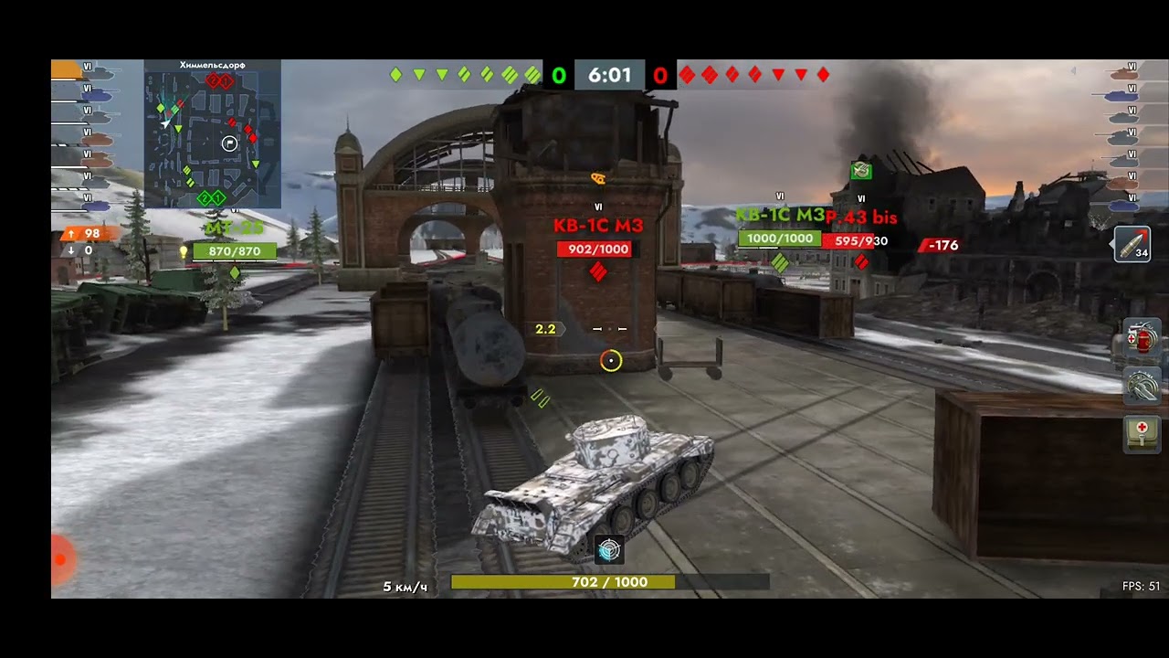 Tanks Blitz. Cromwell (6)