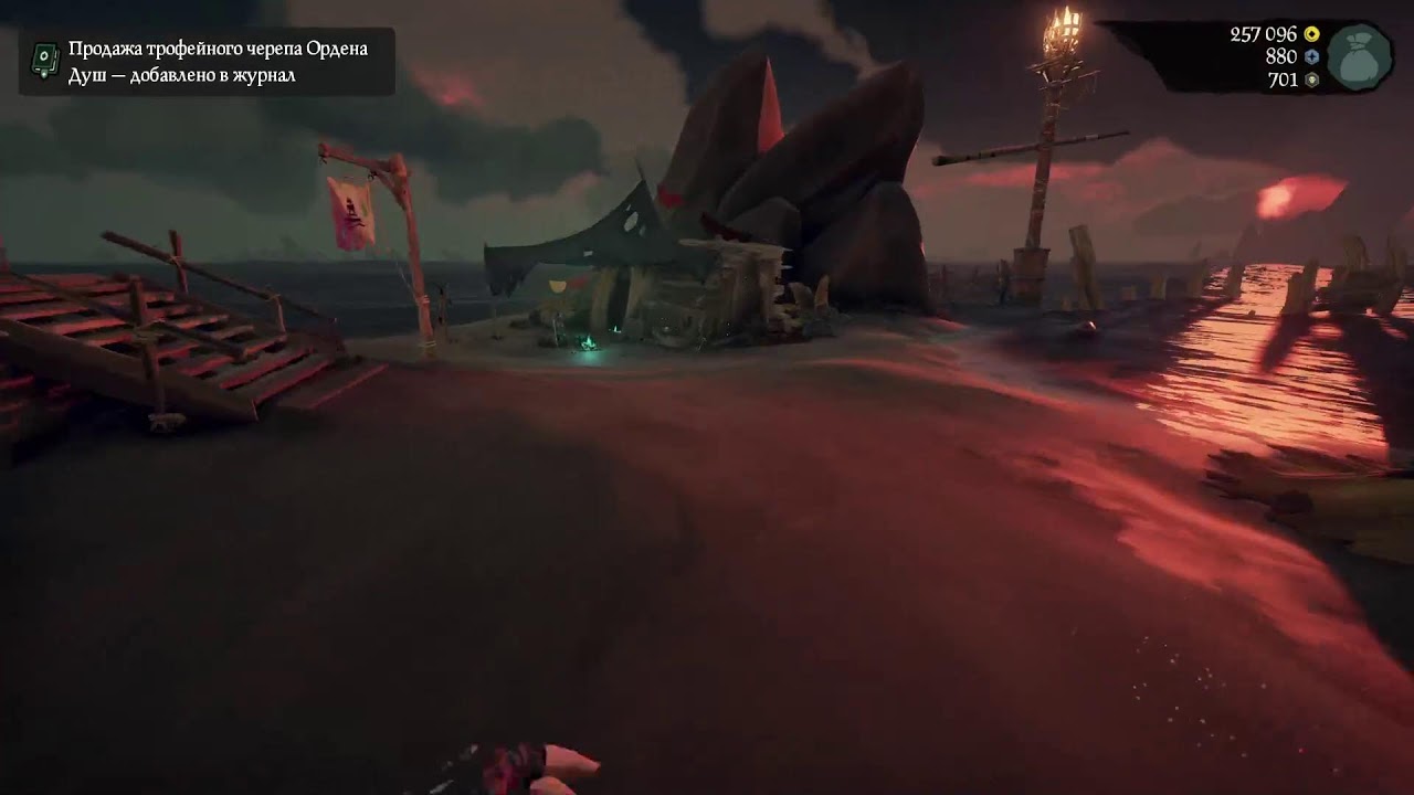 Sea of Thieves , чат Twitch работает, чат Ютуб блочит провайдер Прямой эфир через restream.su