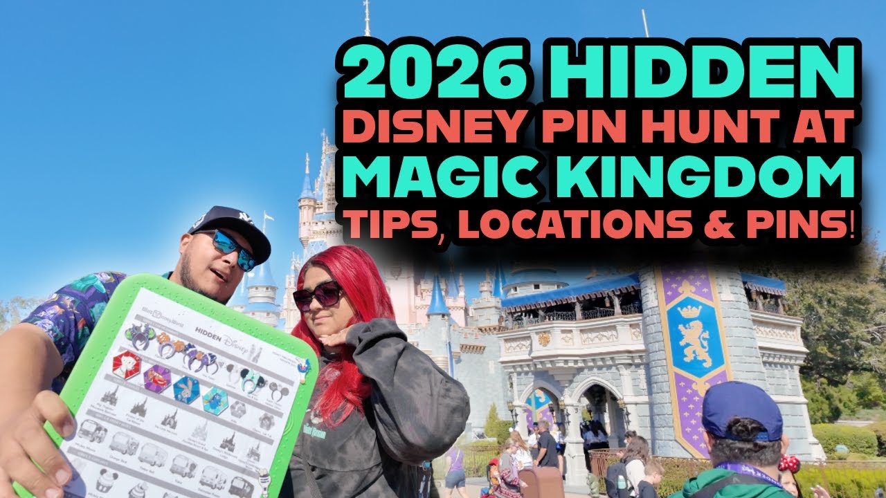 Поиск спрятанных значков Disney в Magic Kingdom в 2026 году | Полное руководство и результаты поиска