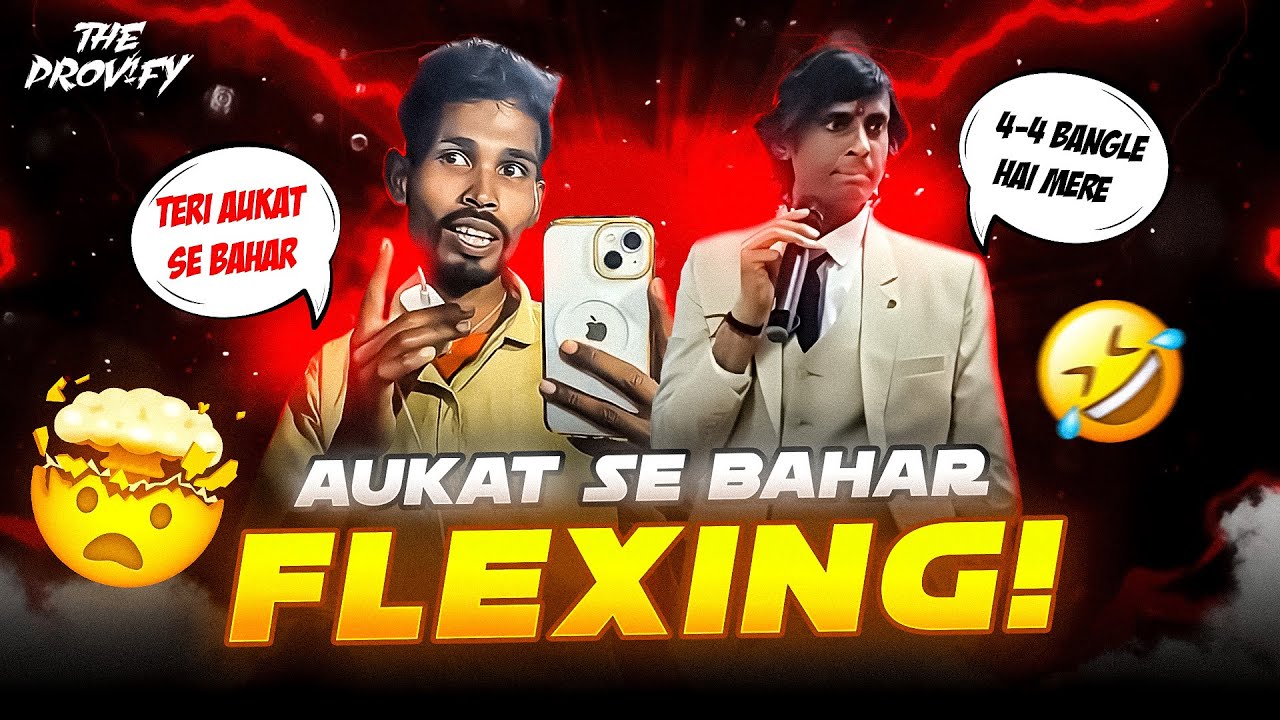 THE BIGGEST FLEXERS OF INDIA 🤡😂| SOMPAL ROAST | Prov!fy