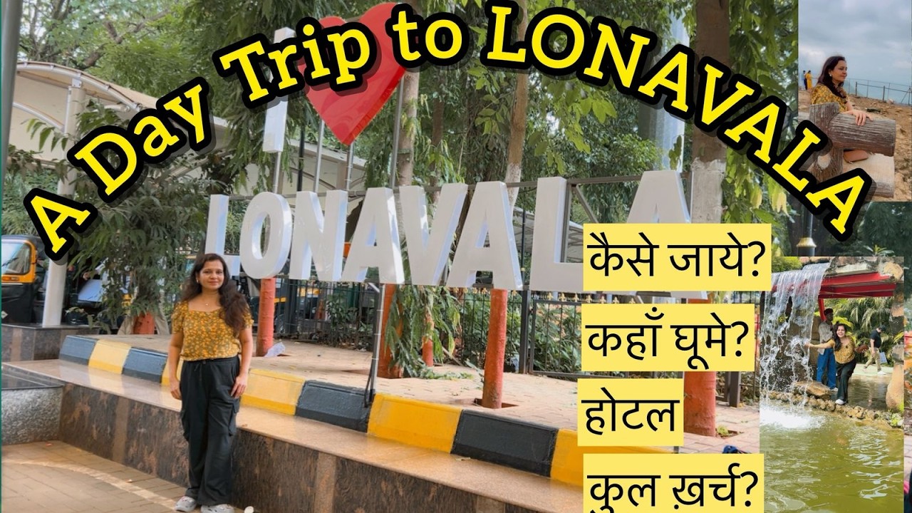 Lonavala Monsoon Travel Guide – Magical Views You Must See - Mumbai se kaise ghoomein 1 din mein?