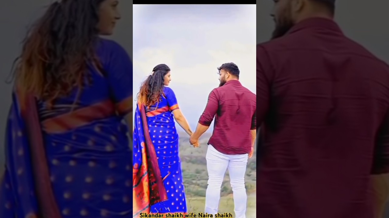 सिकंदर शेख पत्नी💐 sikandar shaikh wife | sikandar shaikh kushti | kushti | #kushti #dangal #shorts