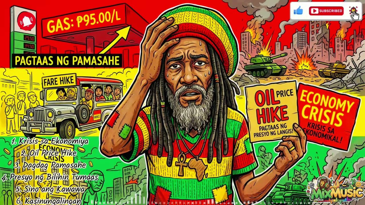 EPEKTO NG DIGMAAN | RELAXING ROOTS REGGAE RAP MUSIC |☘️REGGAE VIBES☘️| MixMusic🎶| Please Subscribe👍