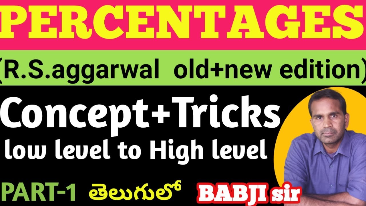 Percentage Tricks |Shortcuts/Formula | Percentage Problems Tricks  |in telugu | babji study point