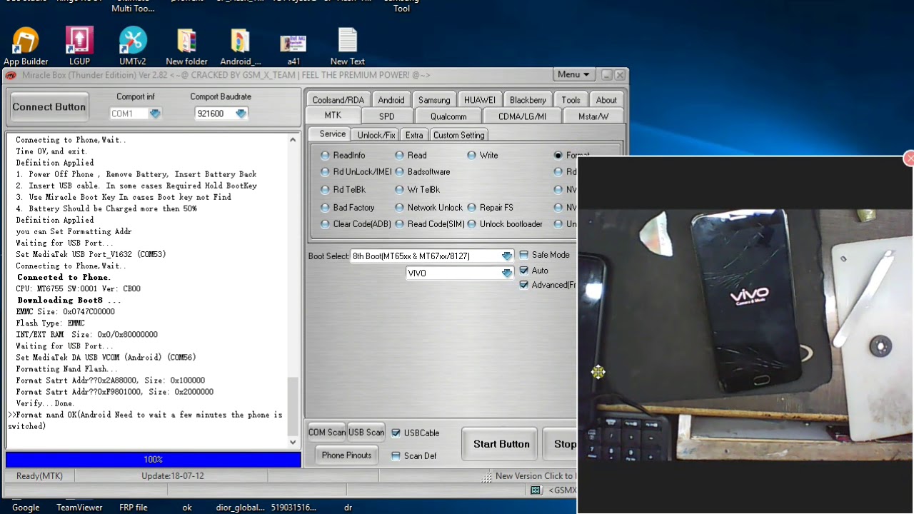 vivo 1601 lock frp miracal