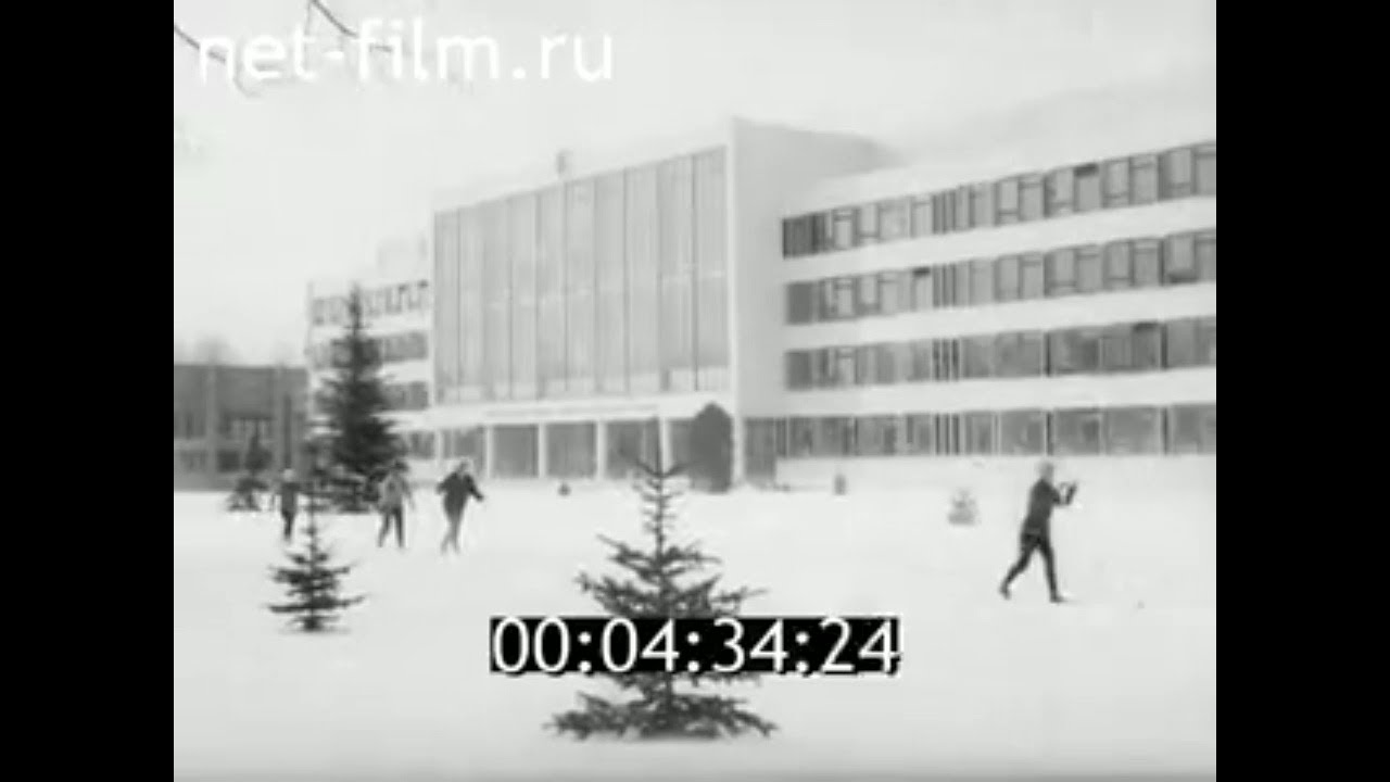 1978г. село Кокино. совхоз- техникум. Брянская обл