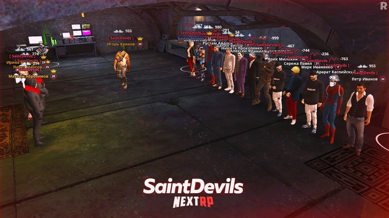 ♤SaintDevils♤ ┃ NEXTRP ┃ ✵Камчатский округ✵