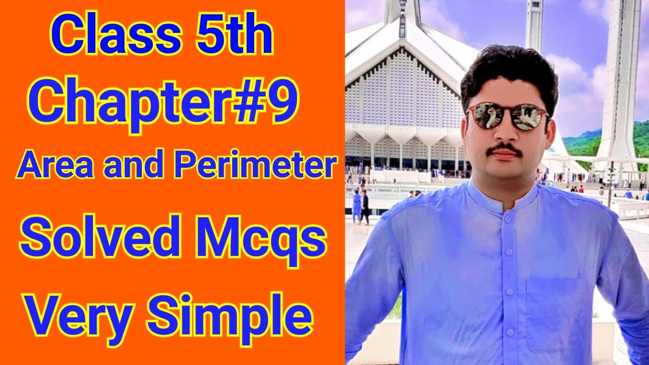 Maths Mcqs for entry test preparation || Area and perimeter mcqs maths