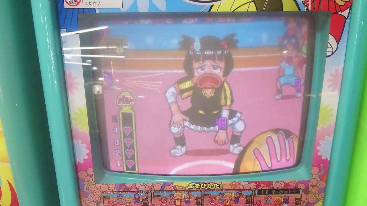 【メダルゲーム】ドッチファイター