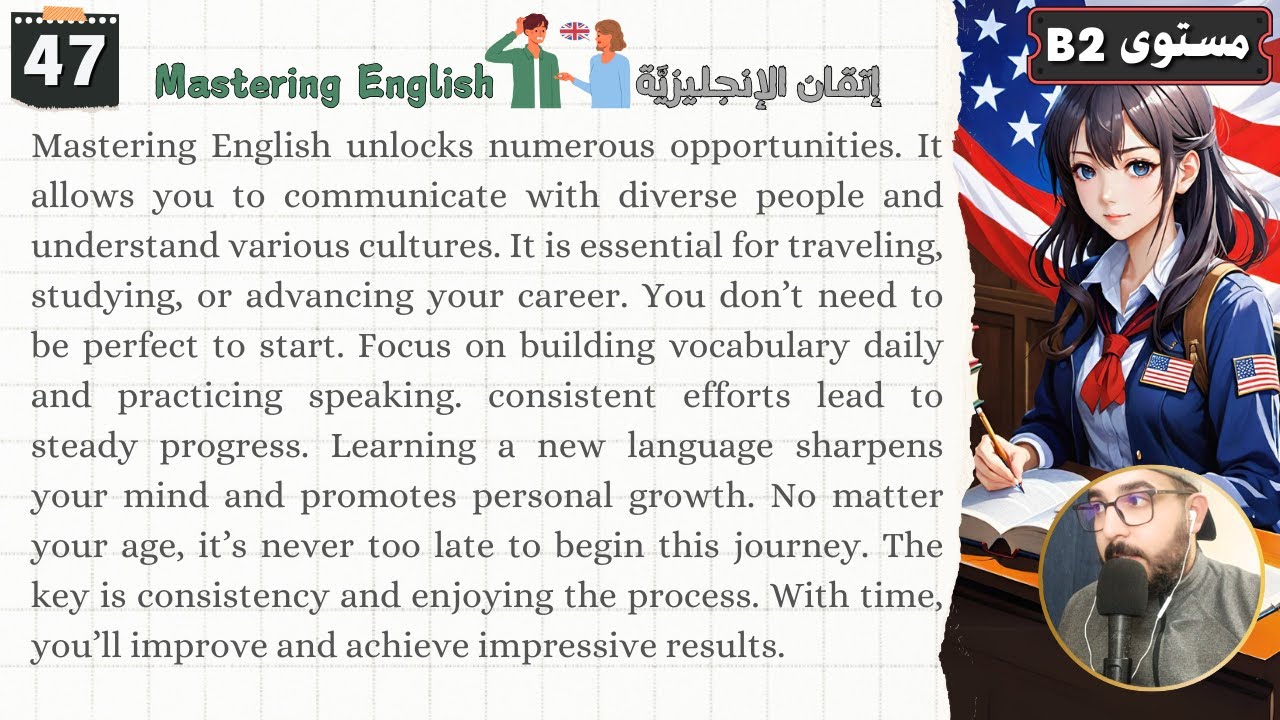 سلسلة قراءة نصوص بالانجليزي 47 📝 تعلم الانجليزي