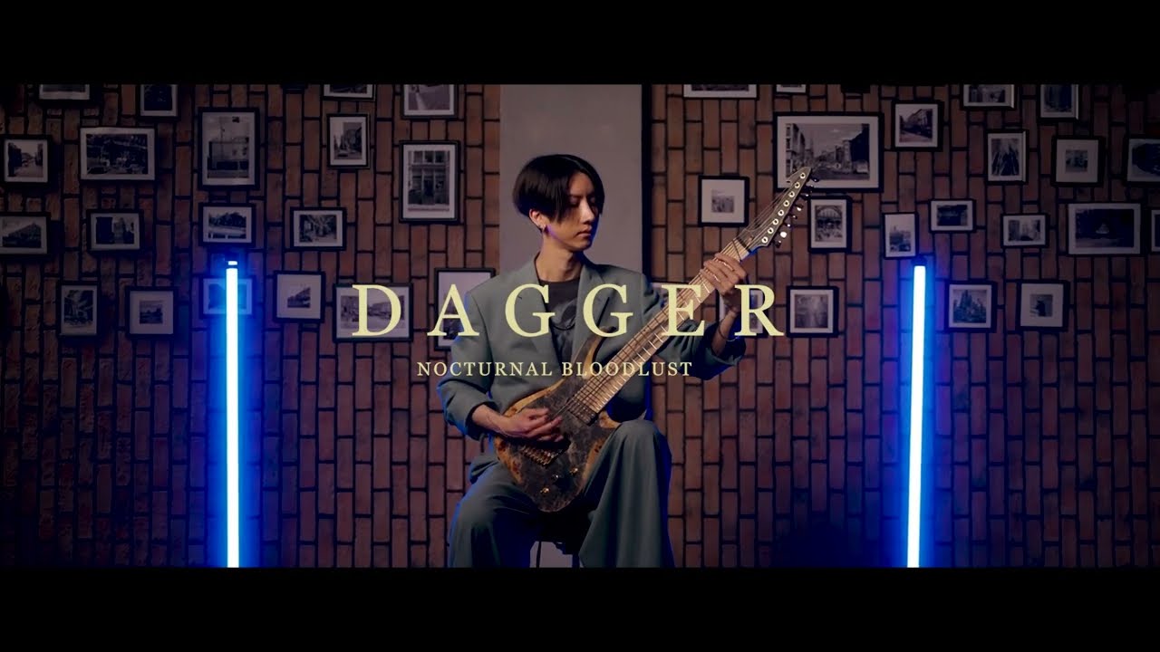NOCTURNAL BLOODLUST - Dagger (Guitar Playthrough by Valtz)