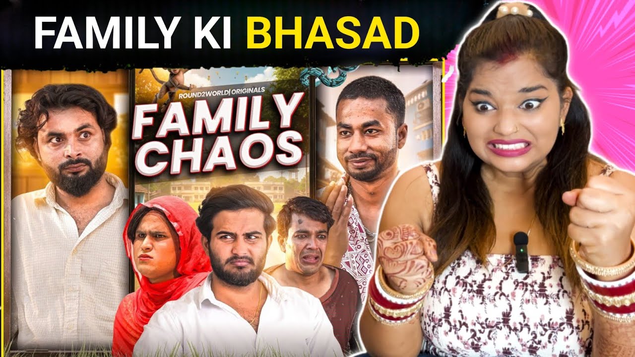 Family Chaos | Round2World | R2W | Round 2 World New Video | REACTION | SWEET CHILLIZ |