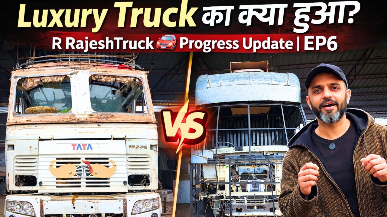 Luxury Truck का क्या हुआ? | R RajeshTruck🚘Progress Update| EP6