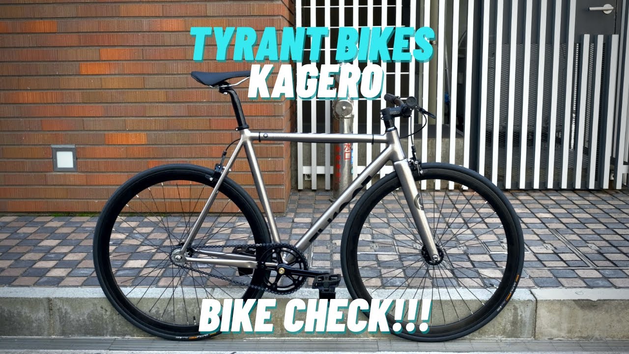 オーダーカスタムバイクCHECK!!! TYRANT BIKES KAGERO編
