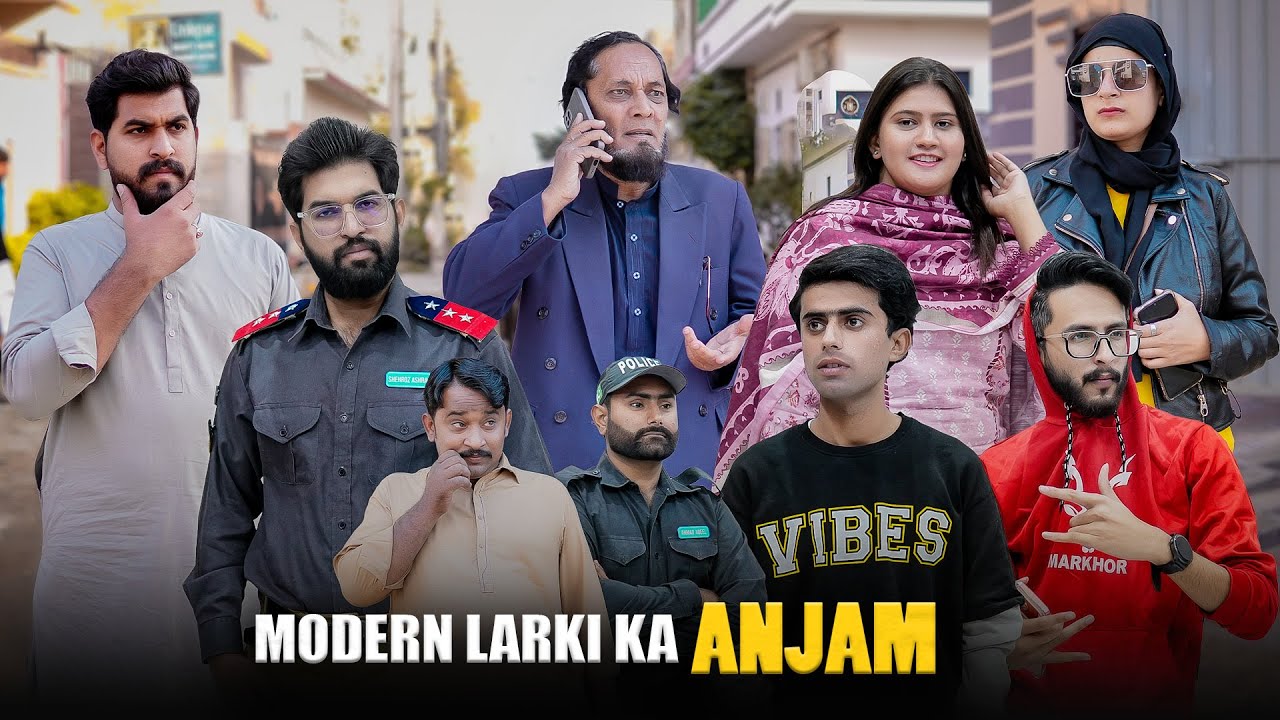 Police ka Raid | Baap ki Beti | Bwp Production