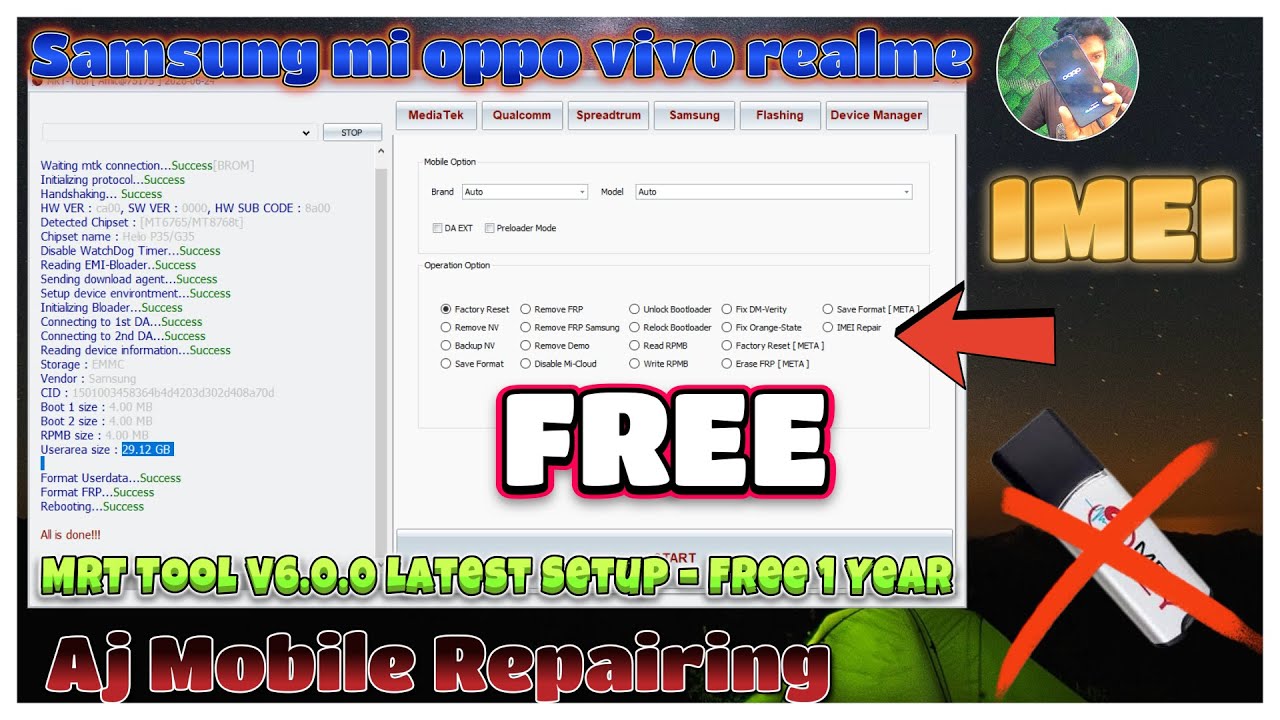 MRT Tool V6.0.0 Latest Setup &ndash; Free 1 Year | MRT Tool V6.0.0 Free | Aj Mobile Repairing