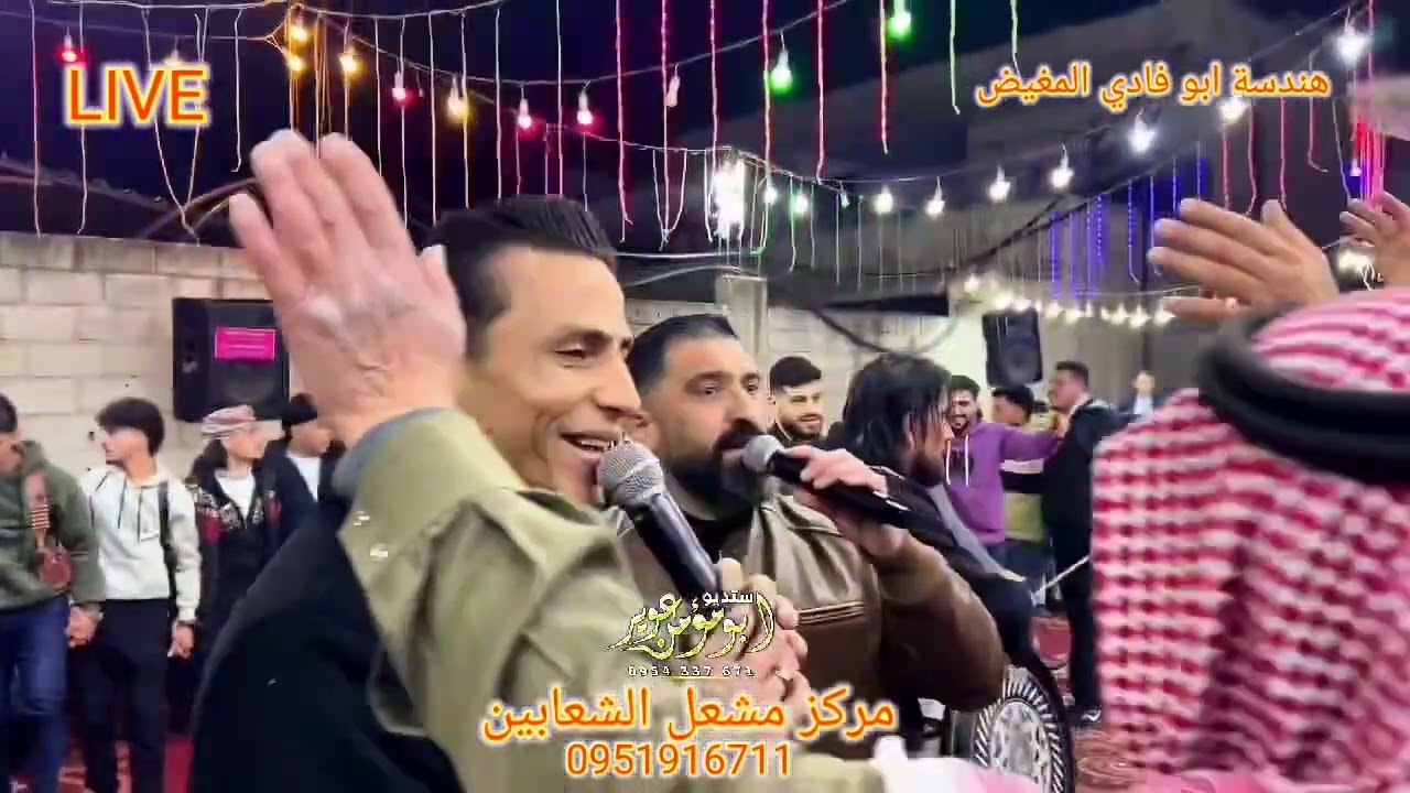 افراح طفس آل القبلاوي .#@الفنان خالد البيرتو .وقاسم موصلي مركز ابو مؤمن عوير 