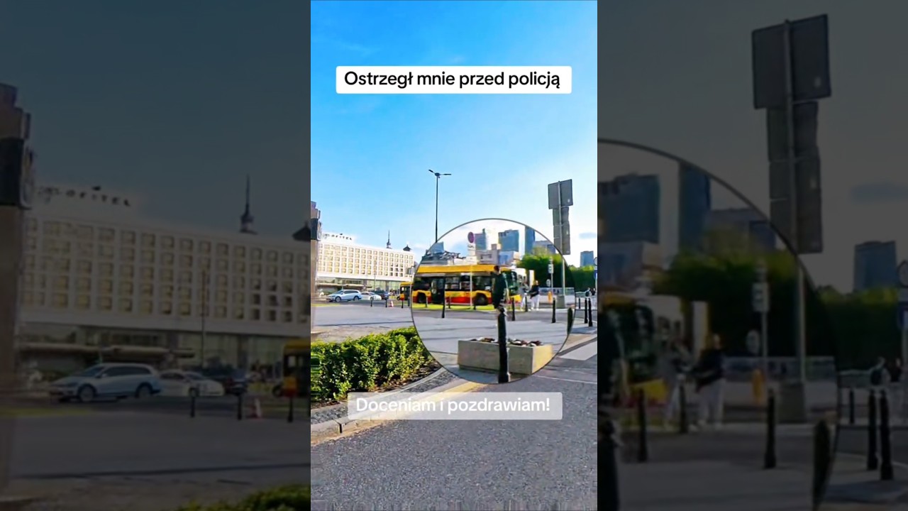 предупредил о полиции