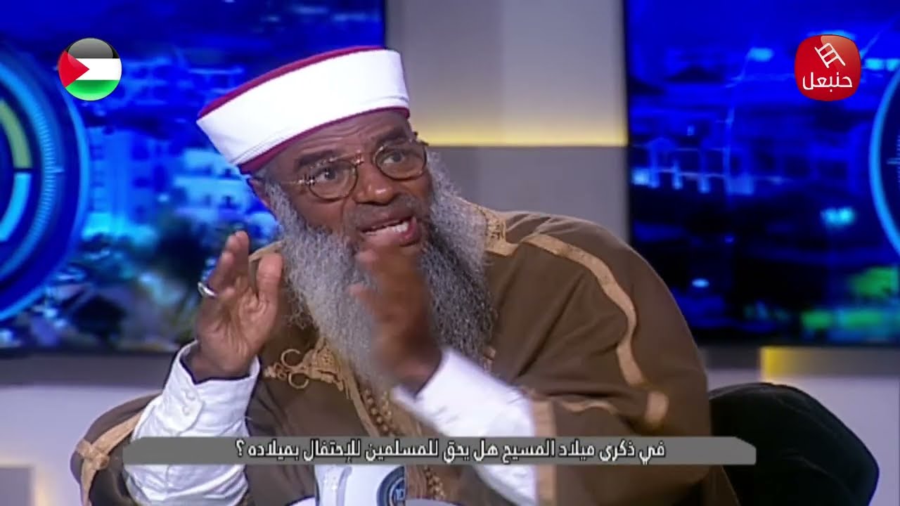 الشيخ خميس الماجري :