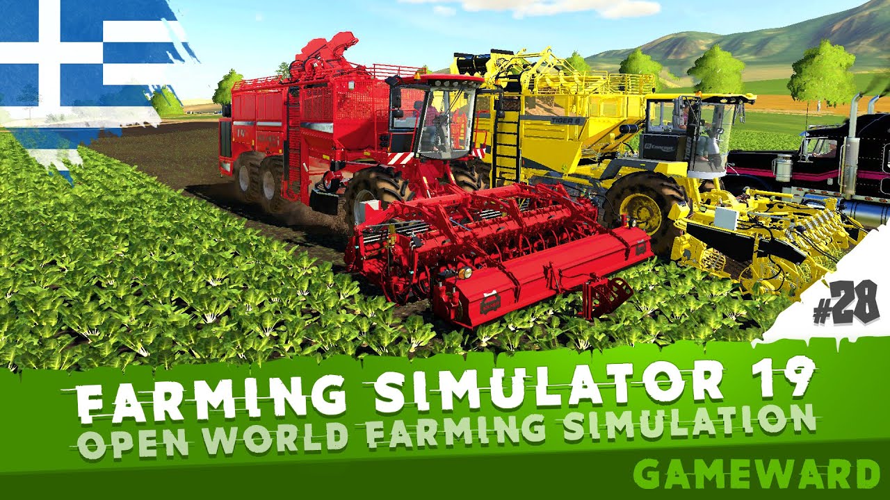 Ριζικές αλλαγές στη φάρμα! #28 | Farming Simulator 19 | Greek