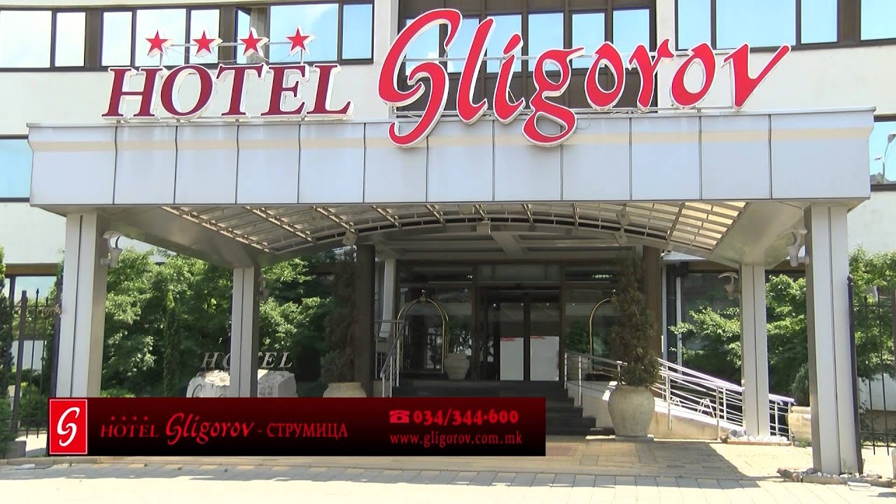 ZESKA KUJNA-HOTEL GLIGOROV HD