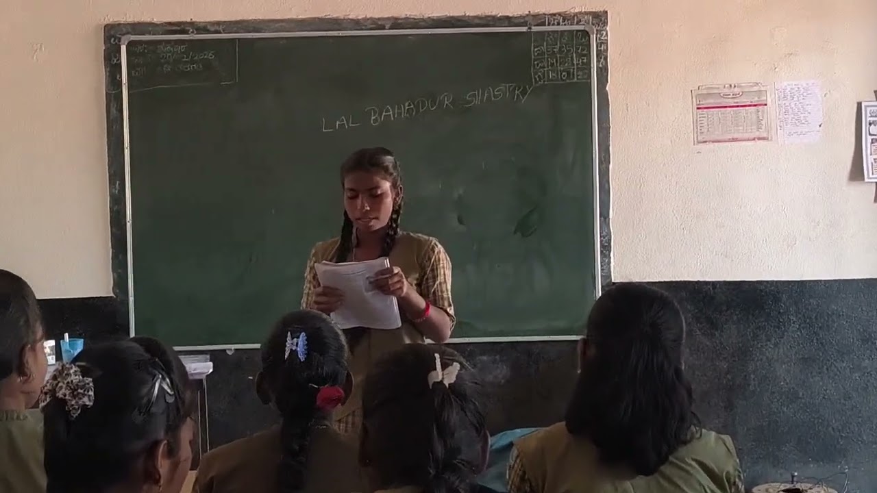 Seminar by an 8th standard student 2