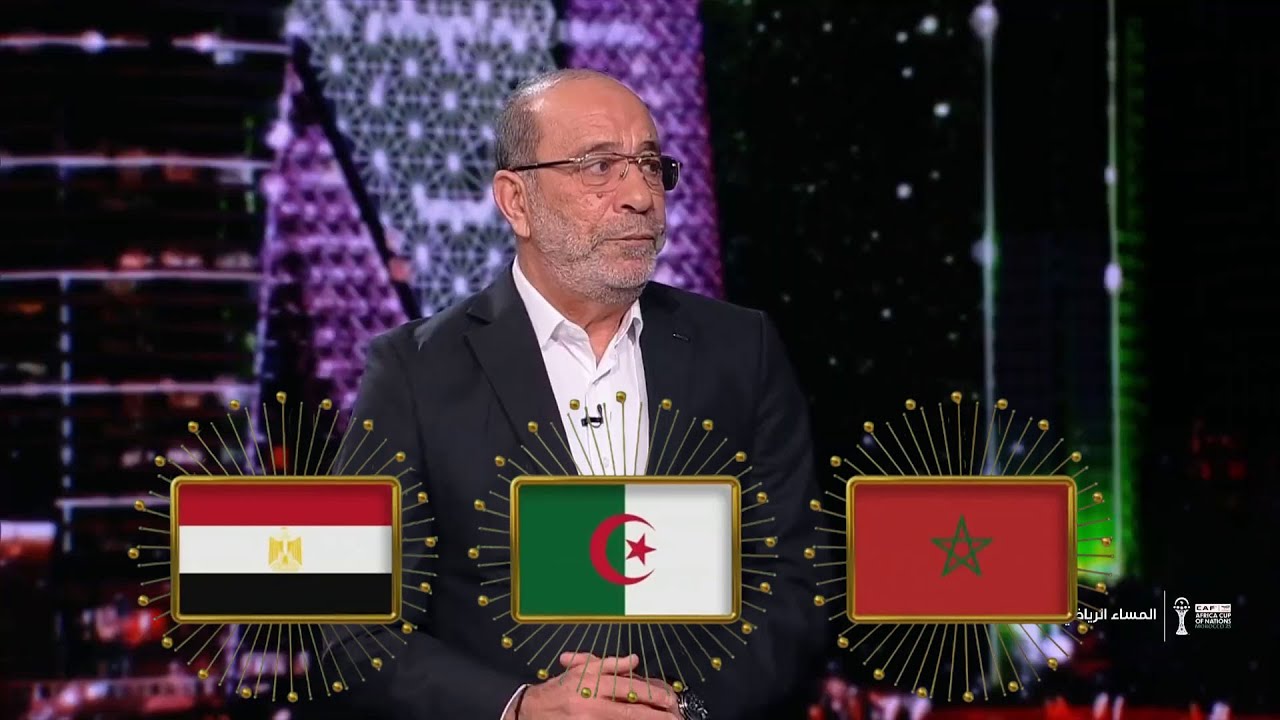 فتحي المولدي يشيد بالمنتخب الجزائري ويؤكد الخُضر أقوى منتخب متواجد في هذه الدورة حتى الآن