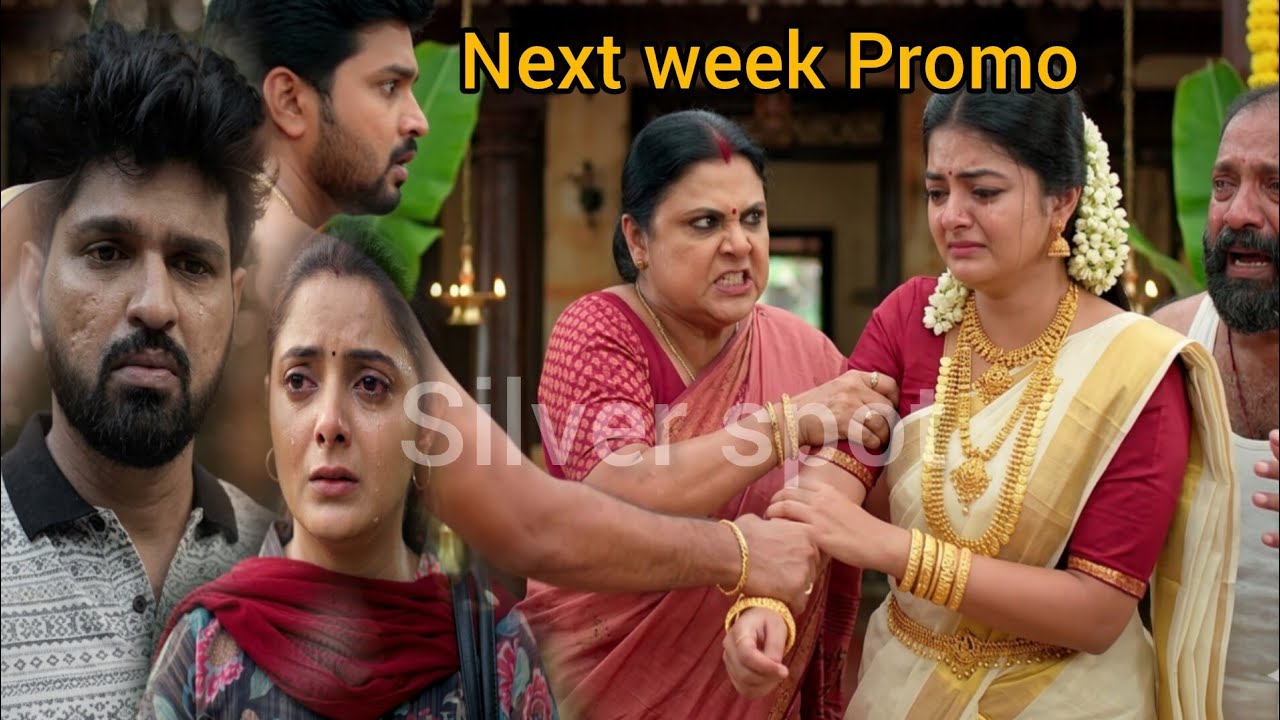 🥵സുനന്തയുടെ വിവാഹ ദിവസം ആ ദുരന്തം സംഭവിക്കുമ്പോൾ ചങ്ക് പൊട്ടി സുഭാഷ് 😭🙏 #kattathekilikkoodupromo 