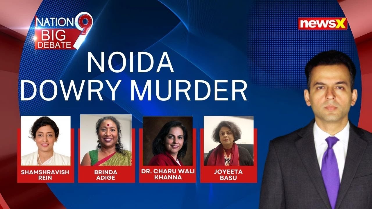 Greater Noida Dowry Murder Horror | How Will These Monsters Be Punished? | NewsX