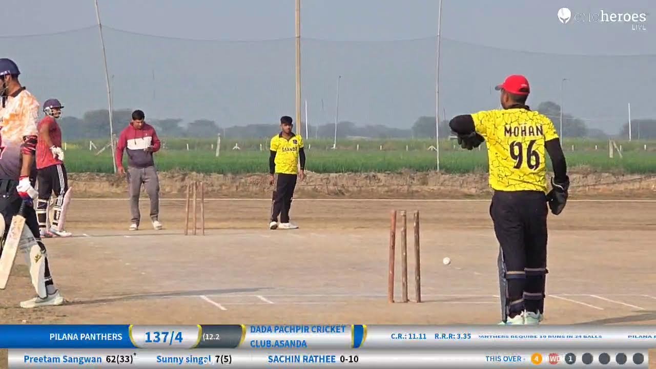 live cricket match | CH. RAMANAND CRICKET CLUB, Panchayati Tournament 2026 live - ch ramanand cric