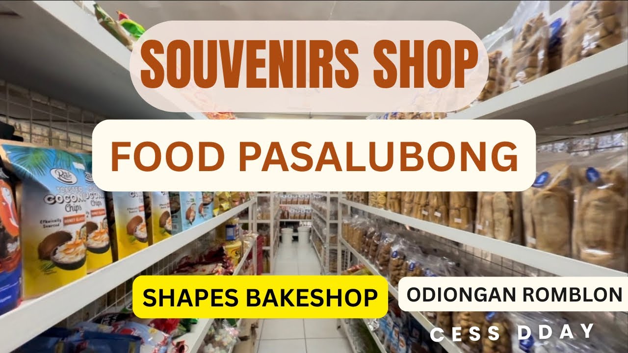 PASALUBONG Магазин в ODIONGAN ROMBLON |СУВЕНИРНЫЙ ПРОДОВОЛЬСТВЕННЫЙ МАГАЗИН #odiongan #foodsouvenir