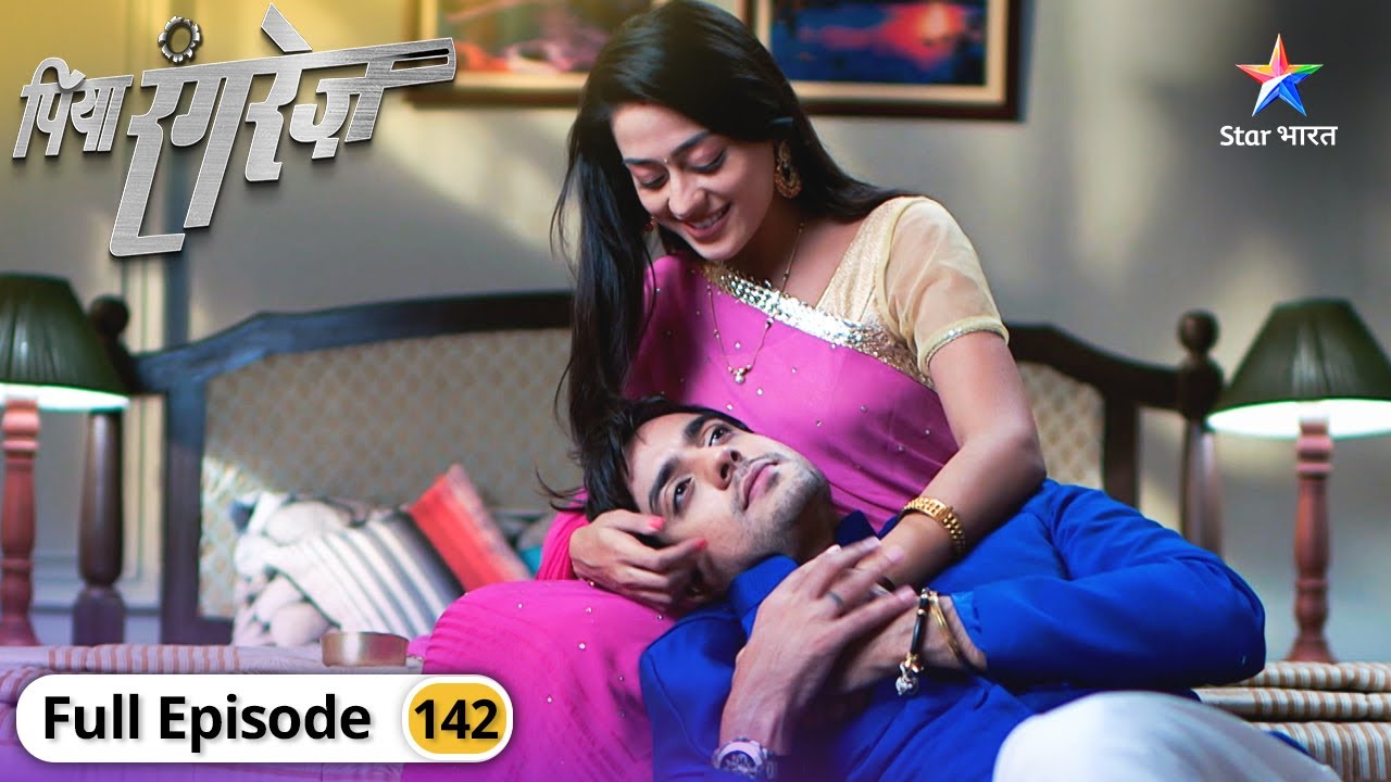 Piya Rangrez | Chanda ke sawaal ka, kya jawaab dega Sher? | FULL EPISODE-142 | पिया रंगरेज़
