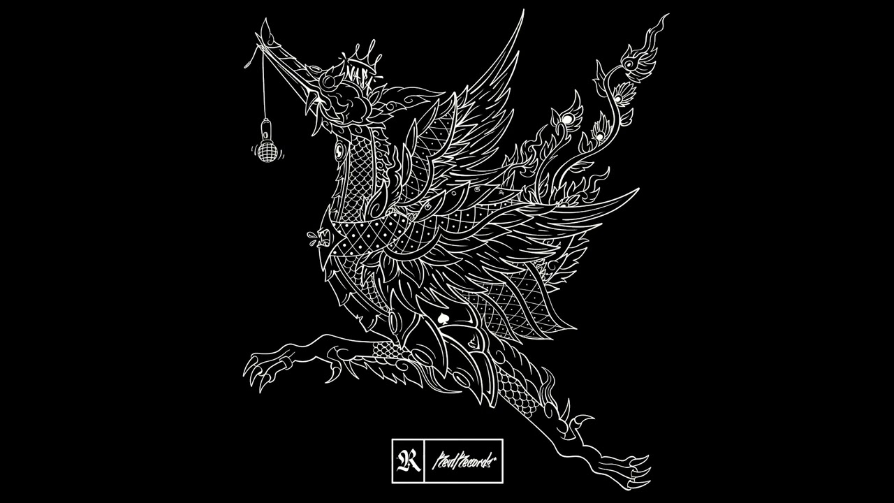 NA$A - Ink From The Stars